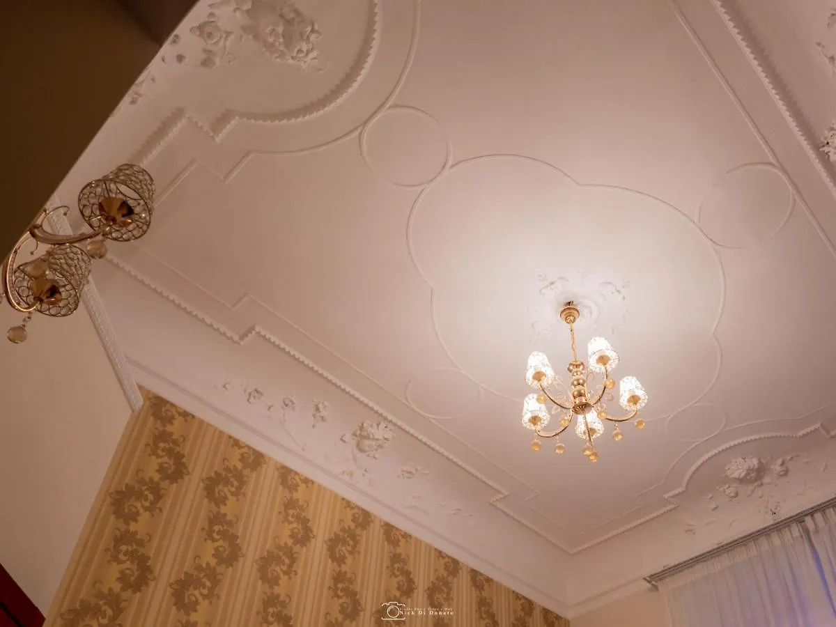 Gasthof Suite Dal Conte Rom